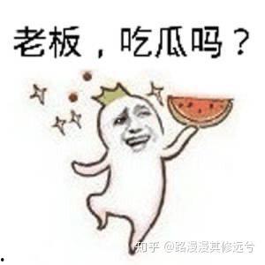 emm吃瓜群众视频,一场网络视频的狂欢盛宴